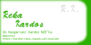 reka kardos business card